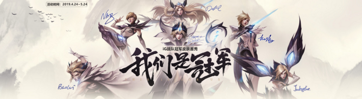 1556187884NQ1.png