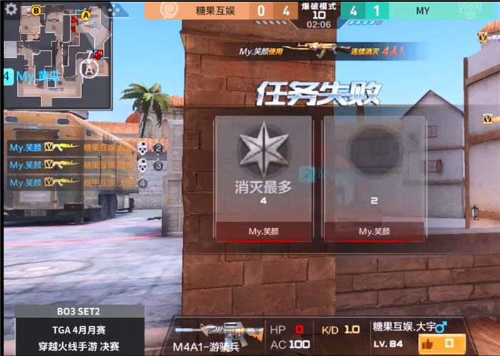 1556445907cGM.png