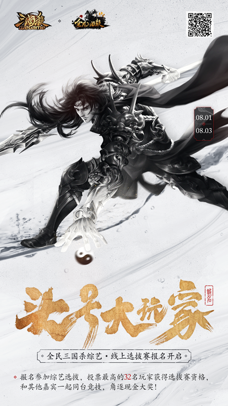 1564617210cb6.png