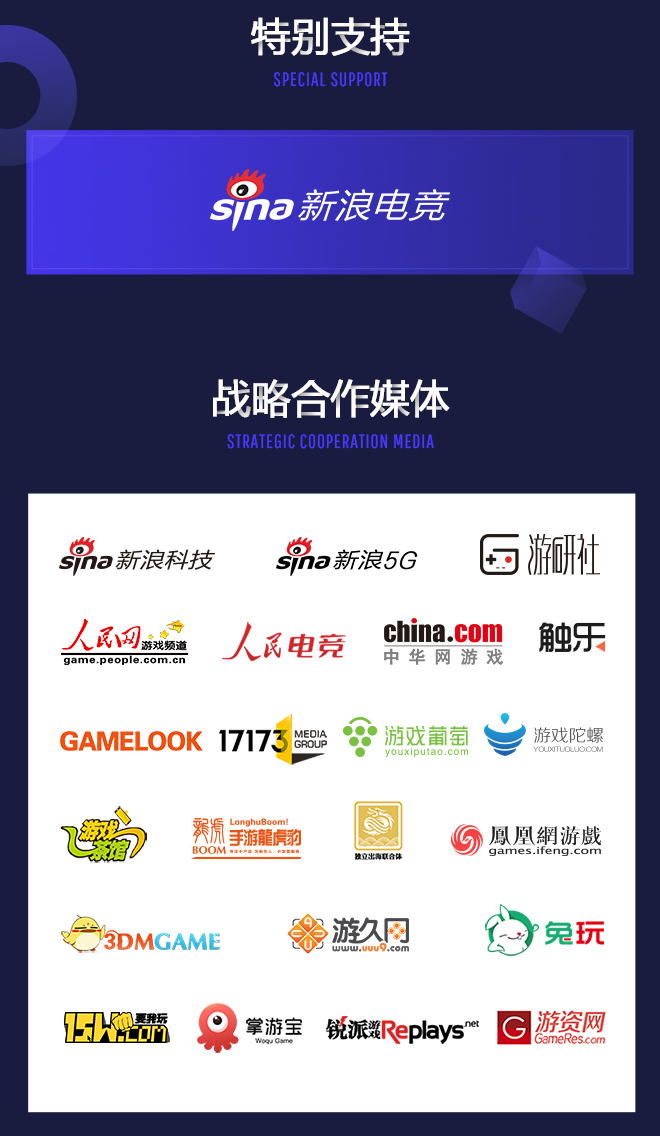 1573807357YQ1.jpg
