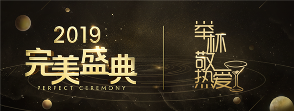 1574068706OGr.png