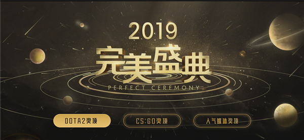 1574068712QmV.png