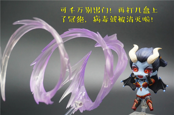 1582686767Ilk.png