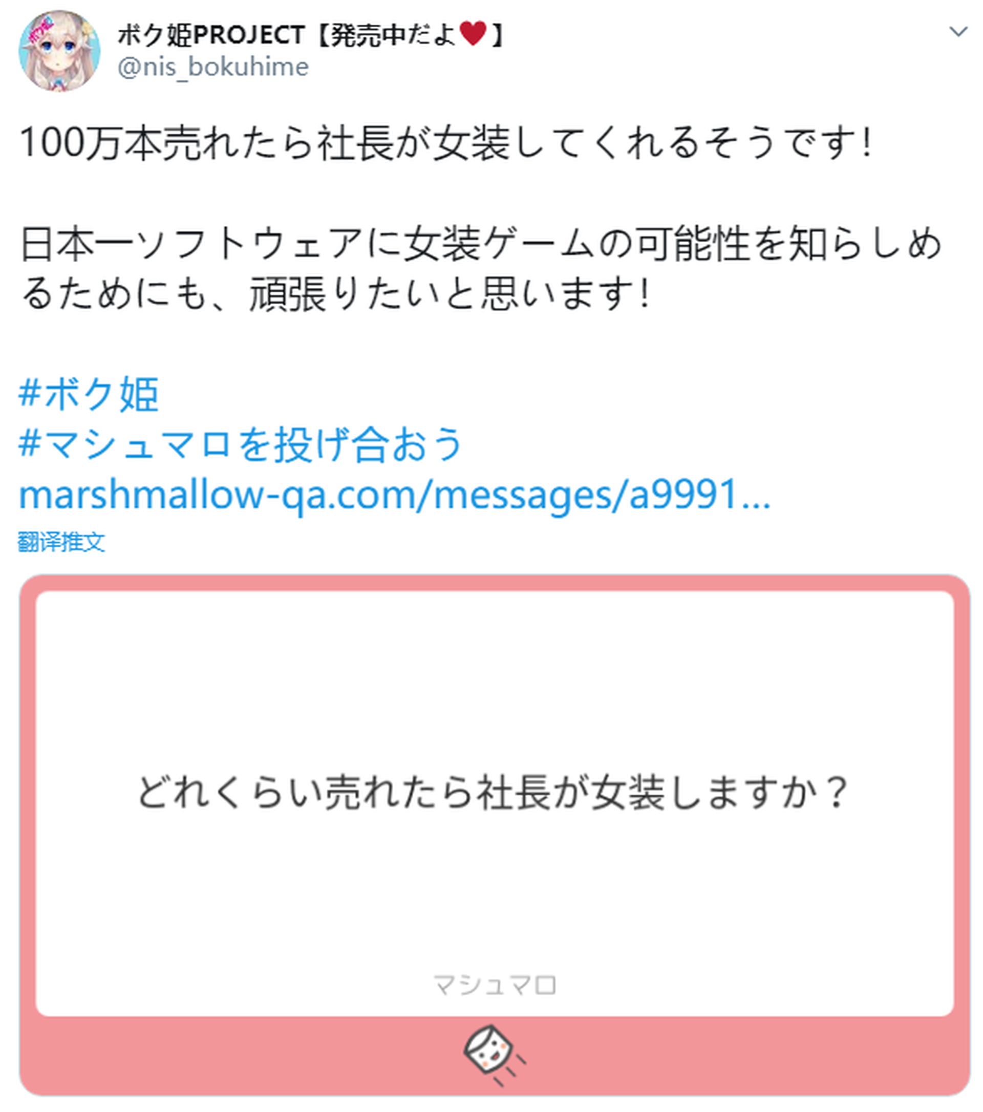 1587979817I02.png
