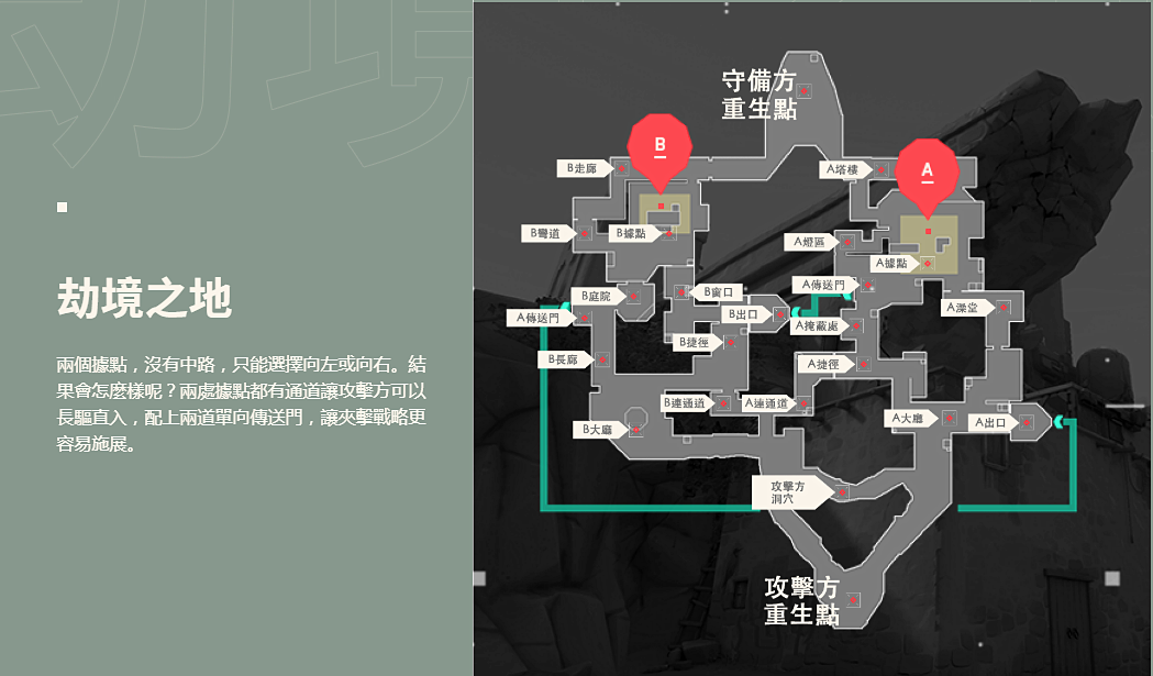 1591178591MUa.png
