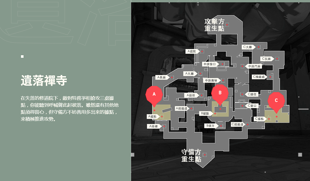 159117862338T.png