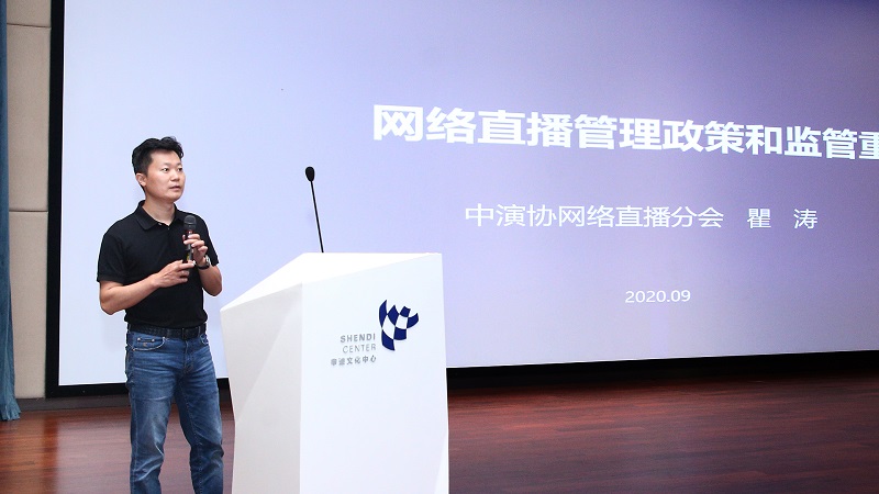 1600064395Jow.jpg