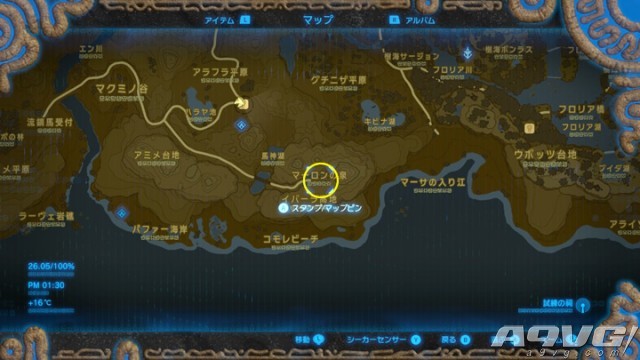《塞尔达传说：荒野之息》马匹复活攻略 在哪里复活马