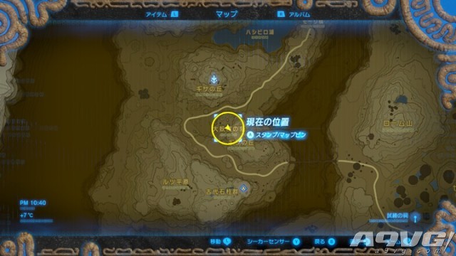 《塞尔达传说：荒野之息》四个大妖精位置攻略