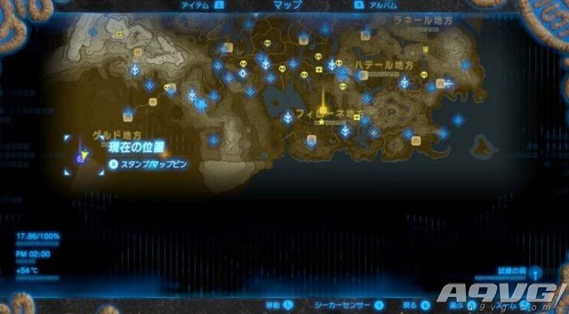 《塞尔达传说：荒野之息》四个大妖精位置攻略