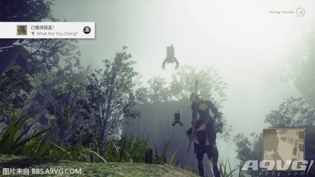 NieR_Automata_20170223073708.jpg