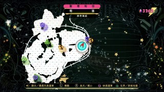 《重力眩晕2》男性肖像画位置一览 男性肖像画攻略
