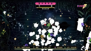 《重力眩晕2》萨伽希画作全地点一览 萨伽希画作攻略
