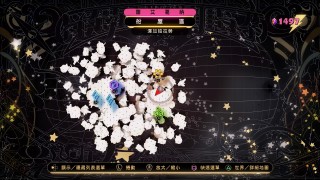 《重力眩晕2》萨伽希画作全地点一览 萨伽希画作攻略