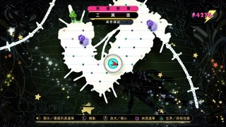 《重力眩晕2》萨伽希画作全地点一览 萨伽希画作攻略