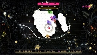 《重力眩晕2》萨伽希画作全地点一览 萨伽希画作攻略