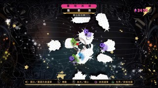 《重力眩晕2》女性肖像画位置一览 女性肖像画攻略