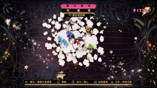 《重力眩晕2》萨伽希画作全地点一览 萨伽希画作攻略