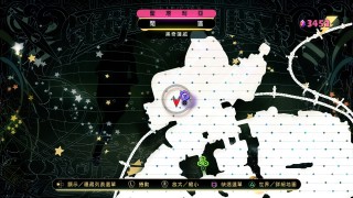 《重力眩晕2》女性肖像画位置一览 女性肖像画攻略