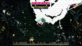 《重力眩晕2》萨伽希画作全地点一览 萨伽希画作攻略