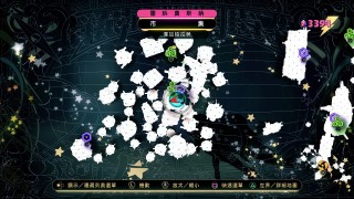 《重力眩晕2》女性肖像画位置一览 女性肖像画攻略