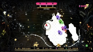 《重力眩晕2》女性肖像画位置一览 女性肖像画攻略