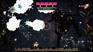 《重力眩晕2》萨伽希画作全地点一览 萨伽希画作攻略