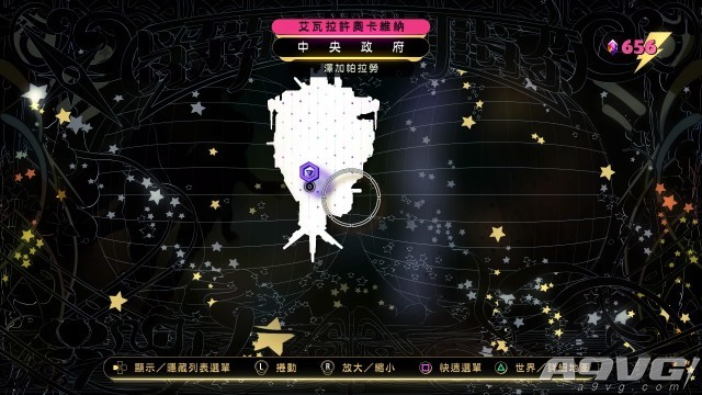 《重力眩晕2》全下水道位置一览 下水道都在哪