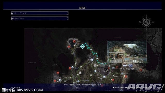 FINAL FANTASY XV_20161231122422.jpg
