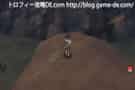 ホクラニ岳のポケファインダースポット