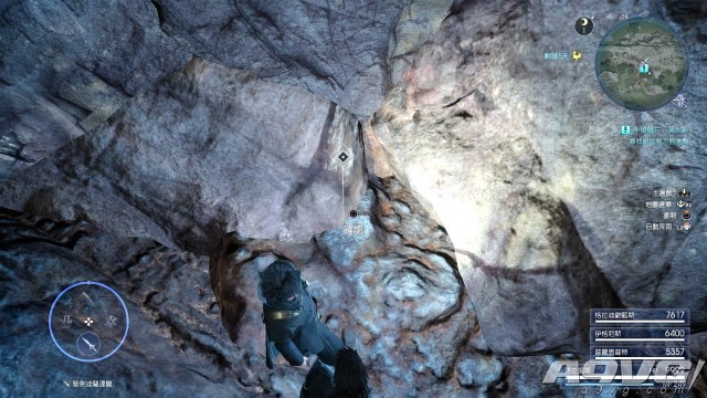 《最终幻想15》全14张神秘纸片碎片位置图文攻略