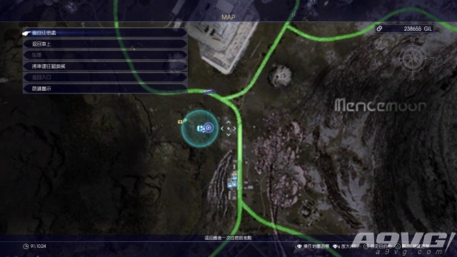 《最终幻想15》全14张神秘纸片碎片位置图文攻略