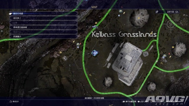 《最终幻想15》全14张神秘纸片碎片位置图文攻略