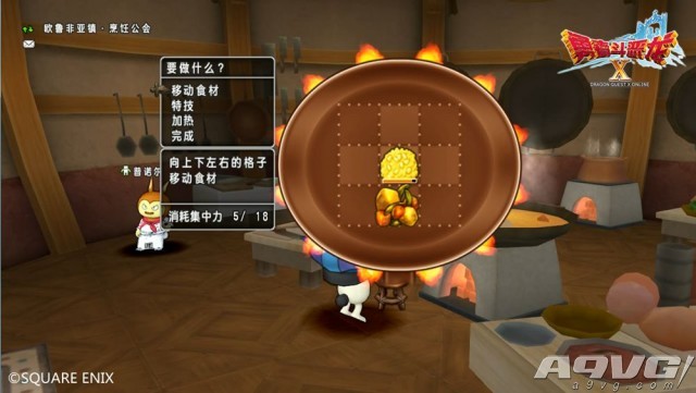 没有比这再有趣的RPG了 《勇者斗恶龙X》职人指南