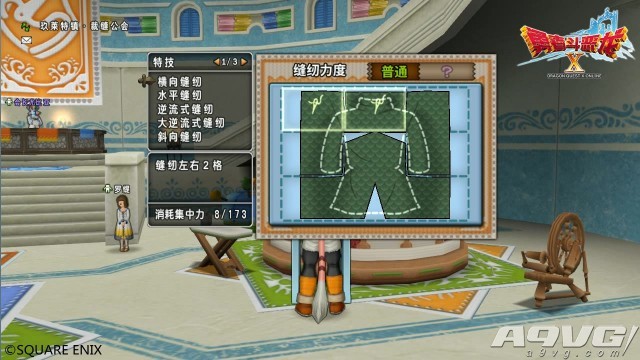 没有比这再有趣的RPG了 《勇者斗恶龙X》职人指南