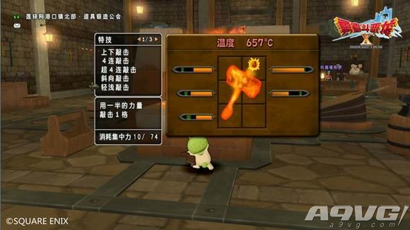 没有比这再有趣的RPG了 《勇者斗恶龙X》职人指南