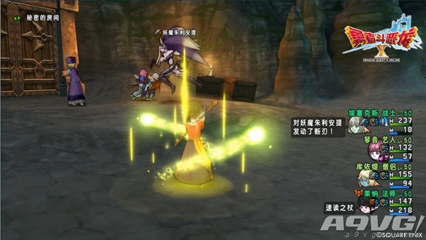 《勇者斗恶龙X》新手攻略 职业加点建议