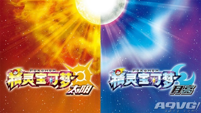 写在日月发售之前：从零入门《精灵宝可梦：太阳月亮》