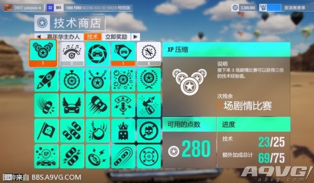 QQ截图20160928164404.jpg