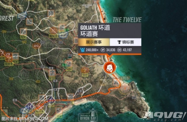 QQ截图20160928164116.jpg