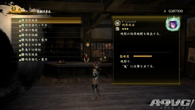 《讨鬼传2》集团任务上级红字任务晋级指南攻略
