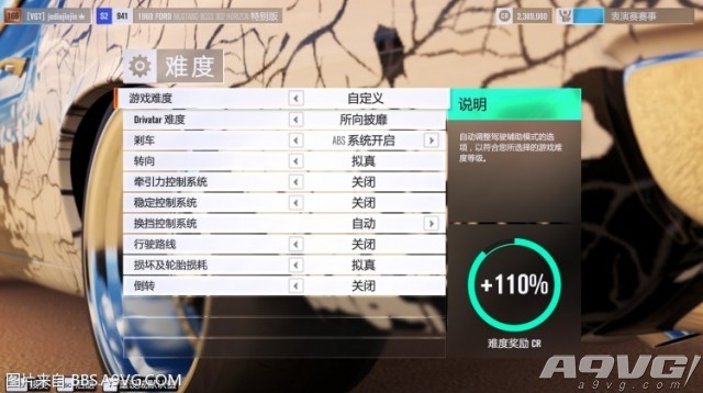 QQ截图20160928164256.jpg