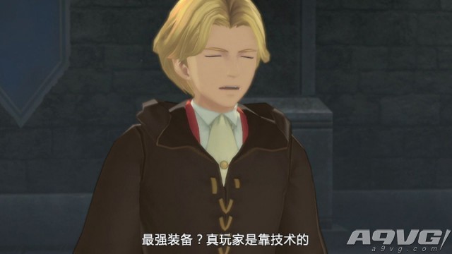 《狂战传说》最强武器装备获得攻略 最强武器装备怎么拿