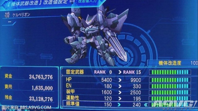 暴风截图201672421874428.jpg