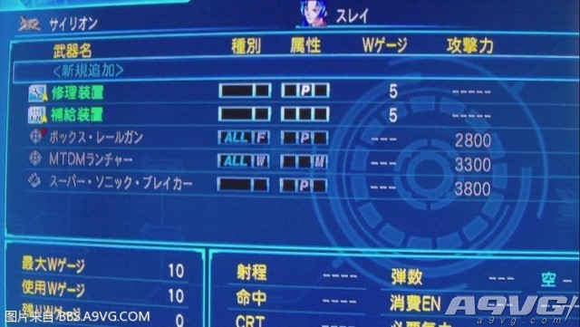 暴风截图201672421991772.jpg