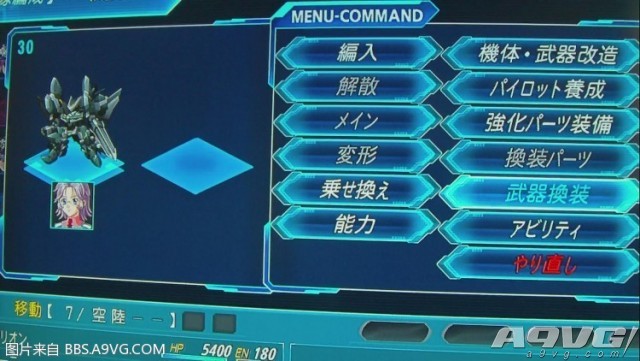 暴风截图201672422001585.jpg
