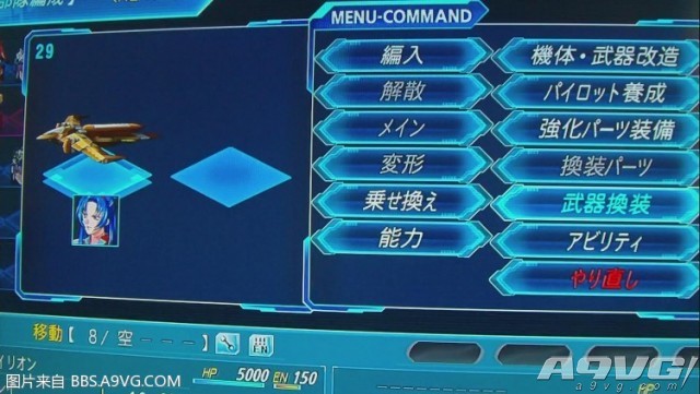 暴风截图201672421984581.jpg