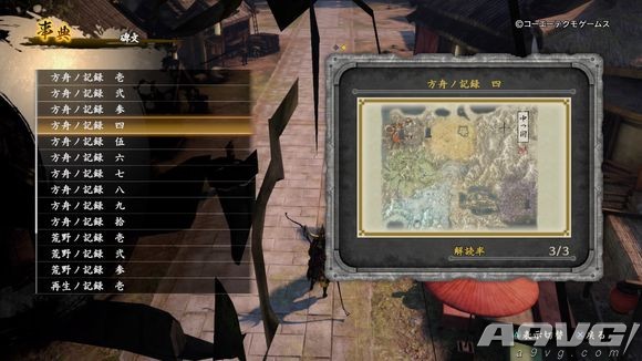 《讨鬼传2》全石碑坐标图一览 讨鬼传2全石碑收集