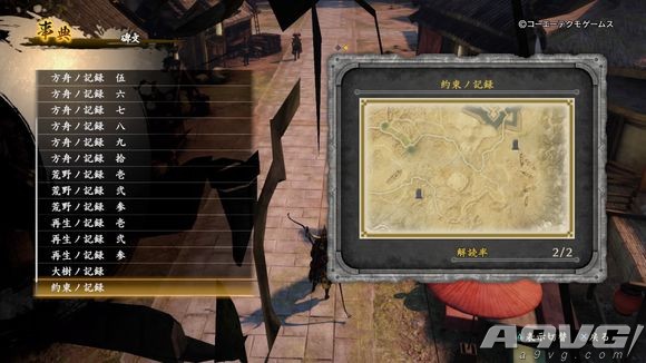 《讨鬼传2》全石碑坐标图一览 讨鬼传2全石碑收集