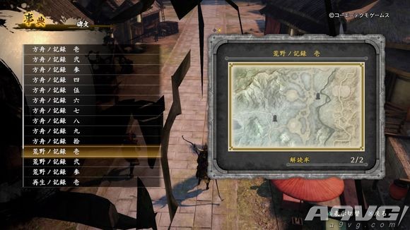 《讨鬼传2》全石碑坐标图一览 讨鬼传2全石碑收集